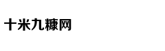 从轻处罚，法院为何仍对“乐清失